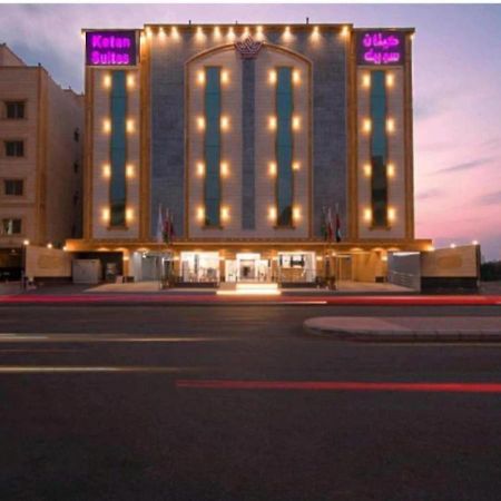 كيتان سويت للشقق المخدومة Jeddah Luaran gambar