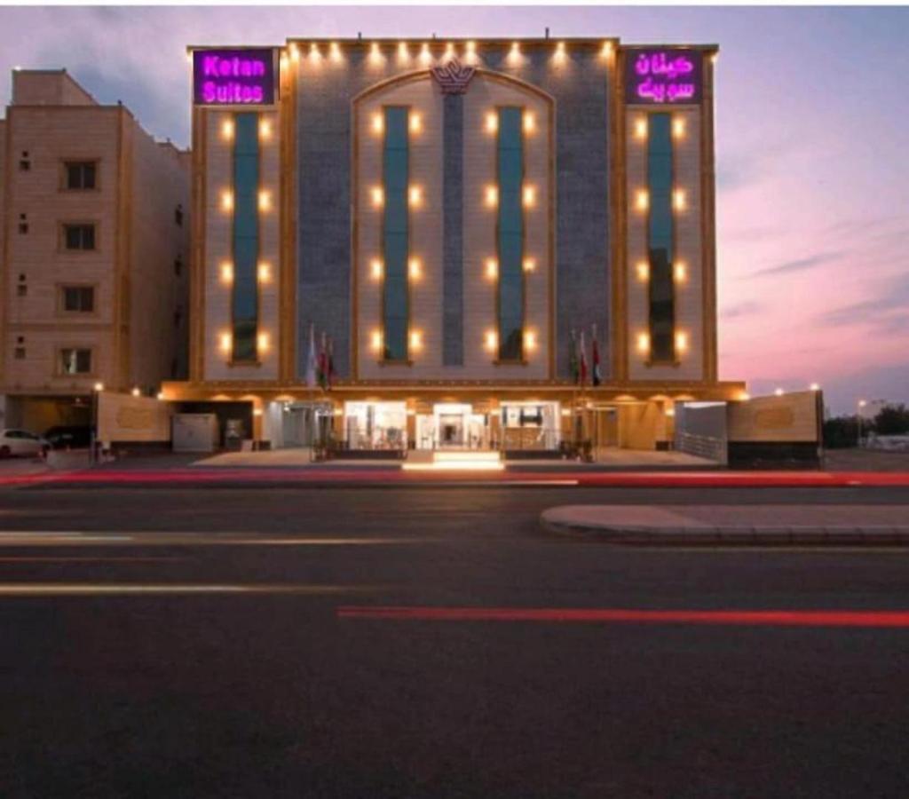 كيتان سويت للشقق المخدومة Jeddah Luaran gambar